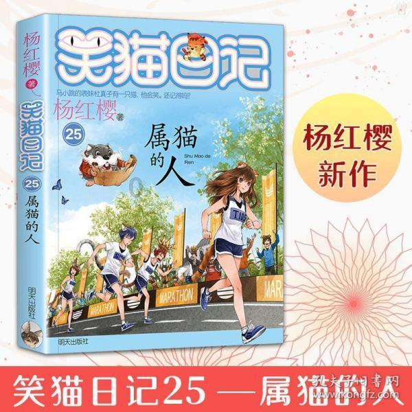 嫌邻居太吵，男子全副武装多次用胶水堵锁，屋主装监控留证据报警