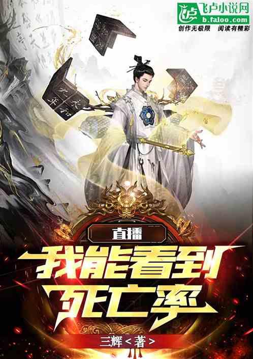 悟空降妖