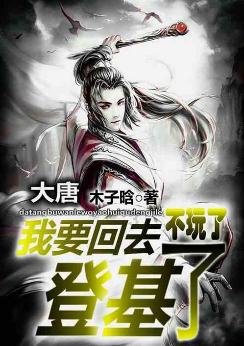 你好 我的城 | 精神科的“守护天使”