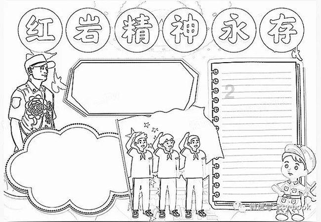 蛋糕物语